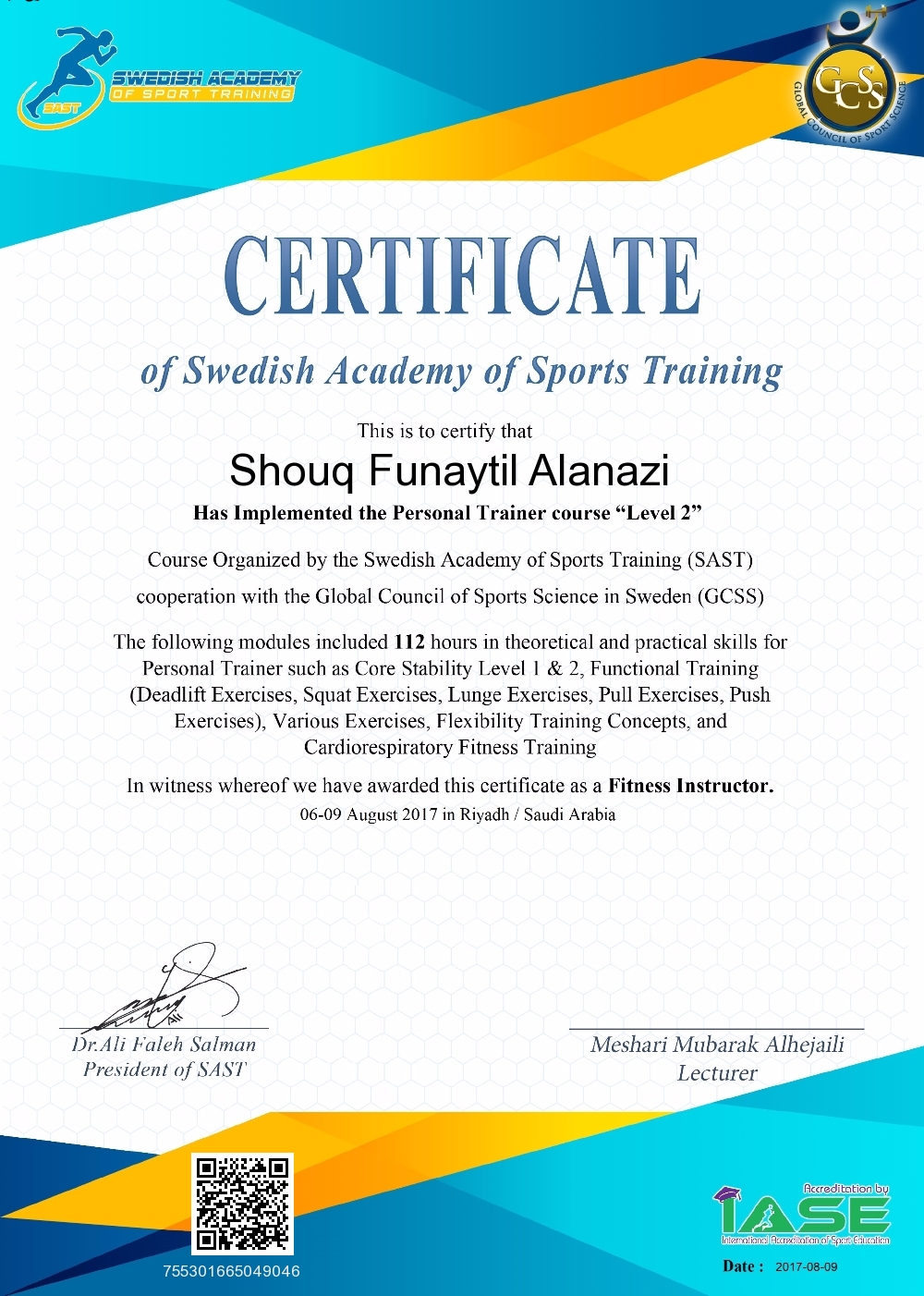 Shouq Funaytil Alanazi